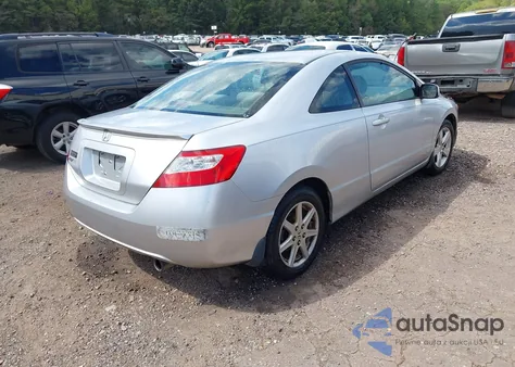 2007 Honda Civic Ex из США, поврежденный, VIN 2HGFG12847H579693